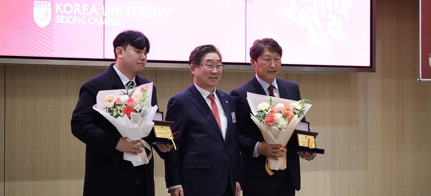 수상 장면