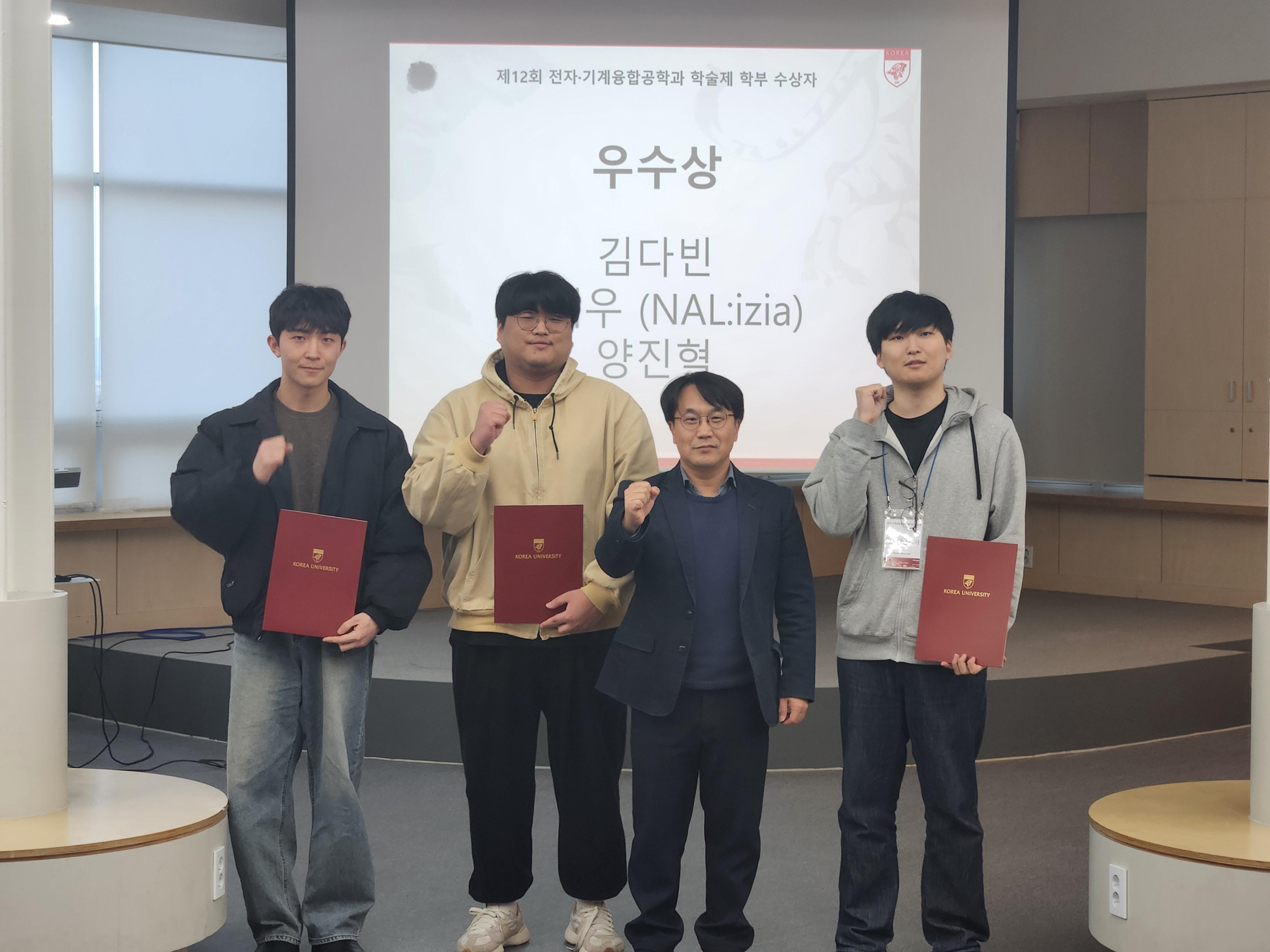 대표