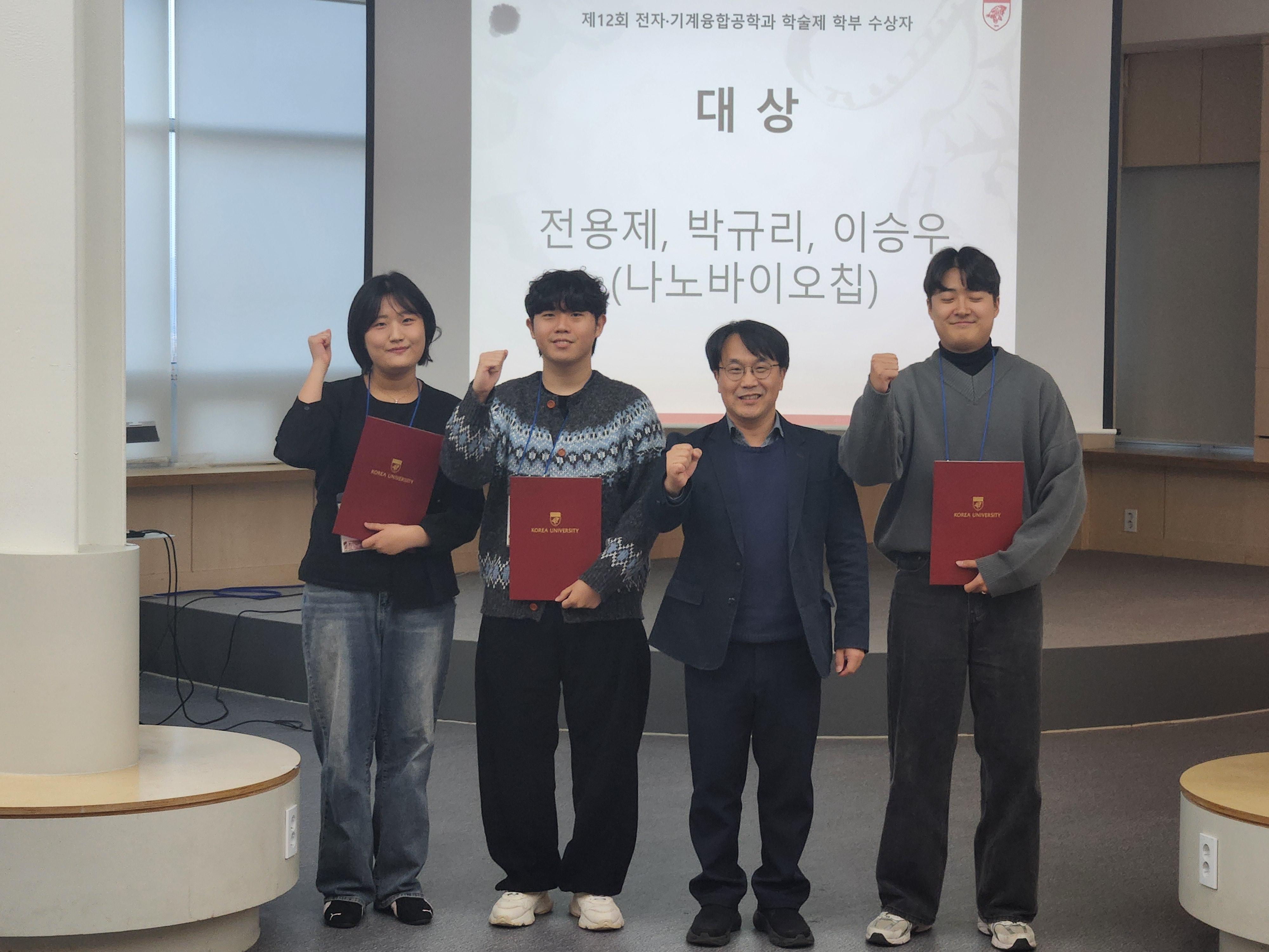 대표