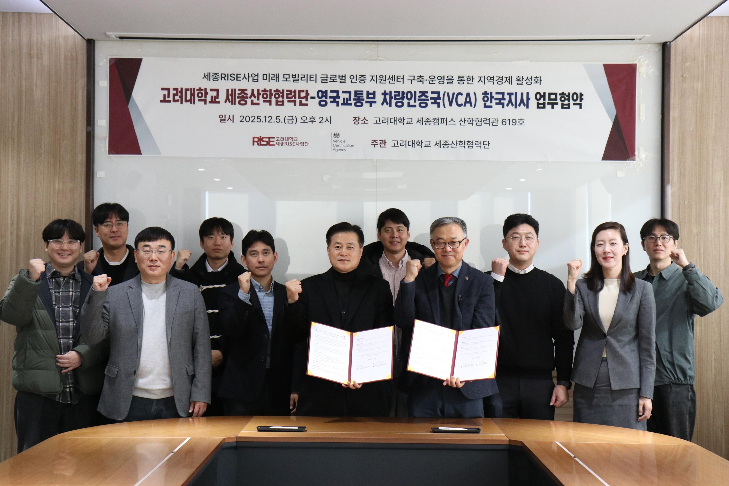 단체사진