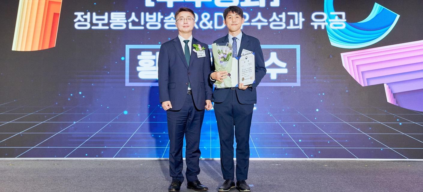 황한정