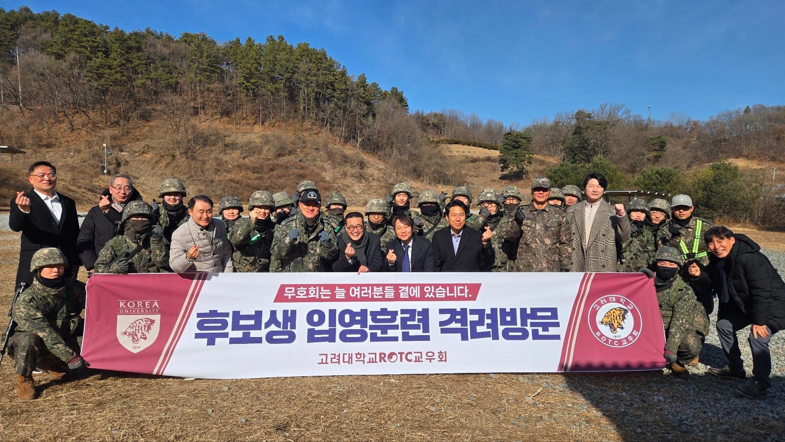 메인